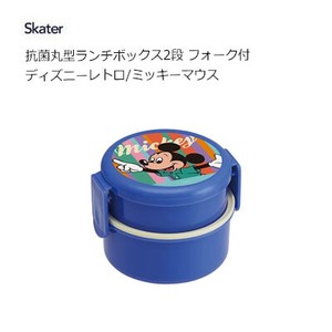 便当盒 2层 午餐盒 米老鼠 Skater 复古 Disney迪士尼 500ml