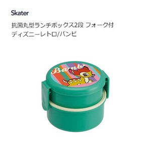 Desney Bento Box Lunch Box Bambi Skater Retro 500ml