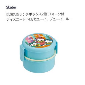Desney Bento Box Lunch Box Skater Retro 500ml
