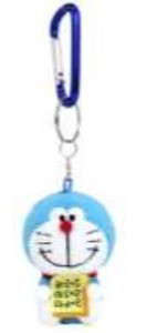 Karabiner Mascot Doraemon Reserved items 1 24