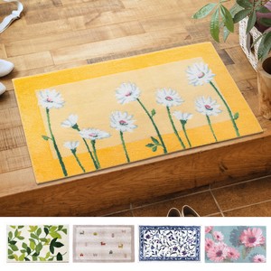 Made in Japan Washable WILTON Doormat 4 Adsorption Back Nonslip