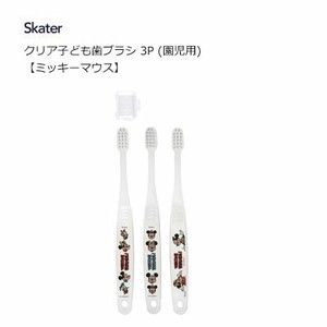 Toothbrush Mickey Skater Soft Clear 3-pcs set