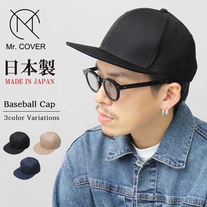 帽子 キャップ Mr.COVER / ミスターカバー / 日本製 ベースボールキャップ / フラットバイザー