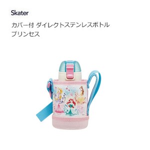 Cover Attached Lecht Stainless bottle Princes SKATER KS 4