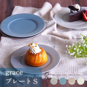 【grace】プレートS 16cm リサイクル食器【美濃焼/日本製/皿/食器/めぐり陶器】