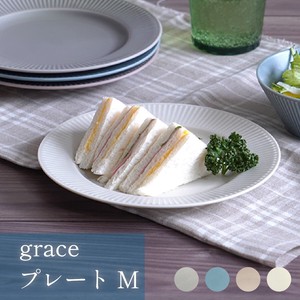 【grace】プレートM 19cm リサイクル食器【美濃焼/日本製/皿/食器/めぐり陶器】