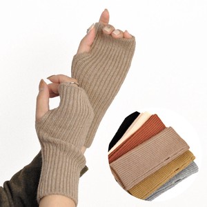 Arm Warmers Gloves Ribbed Arm Cover