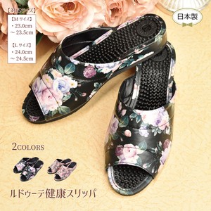 拖鞋 拖鞋 日本制造
