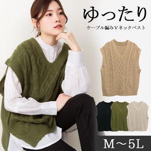 Sweater/Knitwear Knitted V-Neck Sleeveless