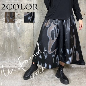 404 Mode Eco Leather Paint Design Skirt