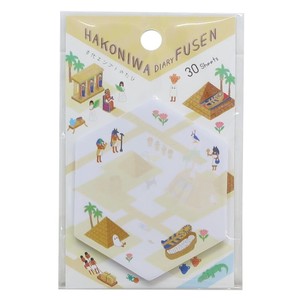 Sticky Note Diary Husen Ancient Egypt
