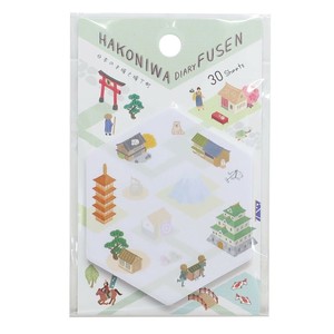 Sticky Note Diary Husen