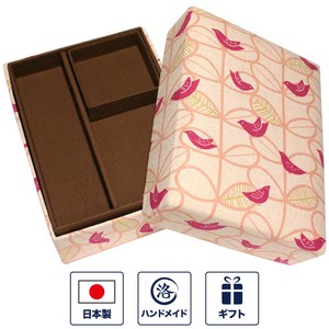 ソーイングボックス 「バード ピンク」ナチュラルシリーズ 掛け子付二段お裁縫箱