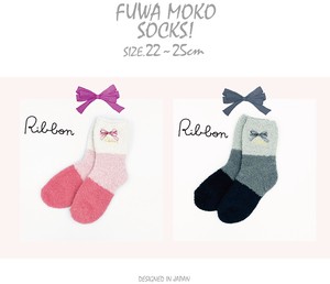 This Season Mall 3 Colors Switching Ribbon Embroidery Socks
