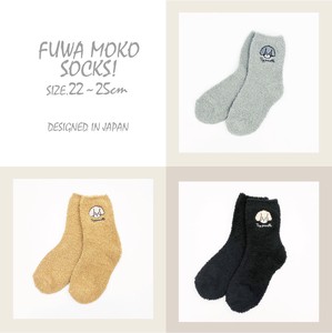 This Season Socks Mall Plain Poodle Embroidery Ladies Socks
