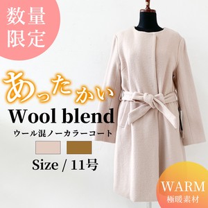 Ladies Outerwear Wool Non-collared Coat Items