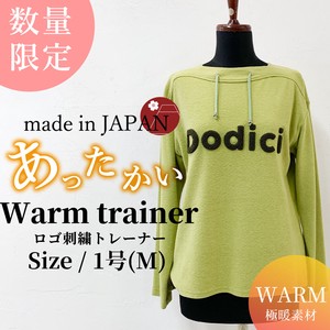 Made in Japan Ladies Top Inter Embroidery Sweatshirt Leisurely