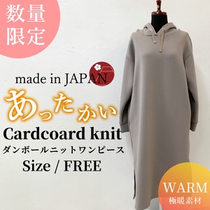 Made in Japan Ladies Top Cardboard Box Knitted Long Sleeve One-piece Dress Leisurely