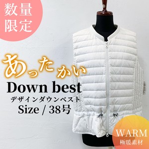 Ladies Outerwear Ball Knitted Design Switch Down Vest Items