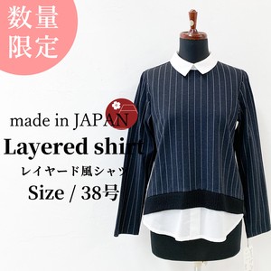 Made in Japan Ladies Top Stripe Layering Long Sleeve Shirt Blouse Leisurely