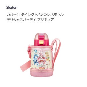 Cover Attached Lecht Stainless bottle Delicious Party Pretty Cure SKATER KS 4