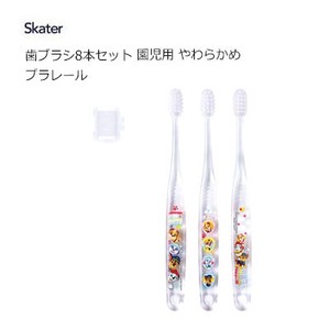 Toothbrushe Skater