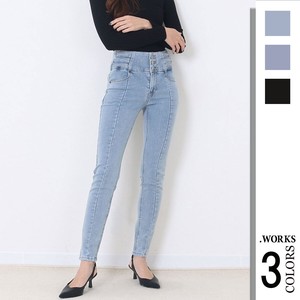 Denim Full-Length Pant High-Waisted Stretch Pocket Denim Skinny Pants