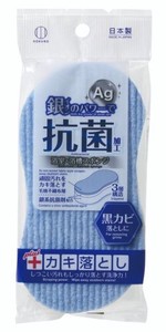 日本製 made in japan 銀抗菌 浴槽洗いスポンジ カキ落とし 3889