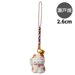 Seto ware Animal Ornament 2.6cm