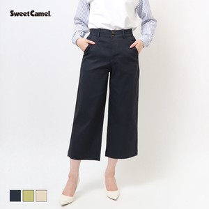 Full-Length Pant Cropped Spring/Summer Wide