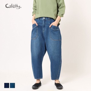 2 3 S/S Leisurely Cropped Cafetty 4 8 1