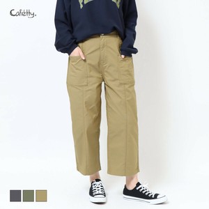长裤 cafetty 折扣/打折