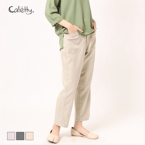 Full-Length Pant cafetty