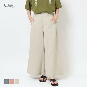 裤裙/裙裤 cafetty 折扣/打折