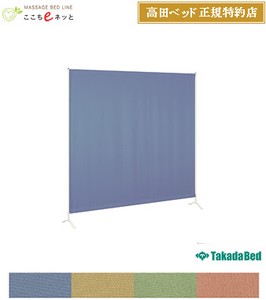 高田ベッド 1連サンシャット【日本製】スクリーン・備品/設備用品・オプションシリーズ