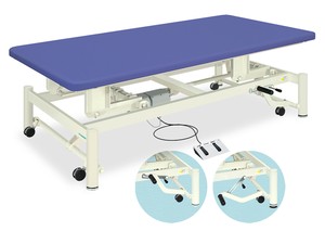 【特価品】高田ベッド 電動キャリーホーム【日本製】訓練/リハビリ器具 運動療法シリーズ