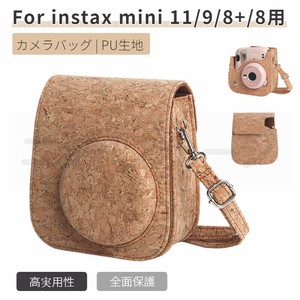 即納 富士FUJIFILMインスタントカメラチェキinstax mini 11/9/8+/mini 8用レザーケースカバー収納【Z963】