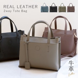 Handbag Cattle Leather