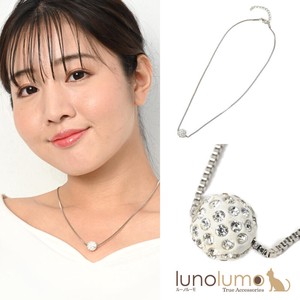 Necklace/Pendant Necklace sliver Sparkle Presents Casual Rhinestone Ladies'