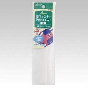 NS 面ファスナー　アイロン接着タイプ  26-388 26-389