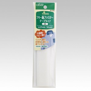 NS フリー面ファスナー　テープタイプ  26-392 26-393