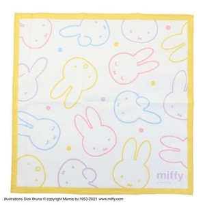 Babies Accessories Miffy Character Colorful