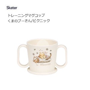 Cup/Tumbler Picnic Skater Pooh