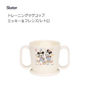 Cup/Tumbler Mickey Skater Retro