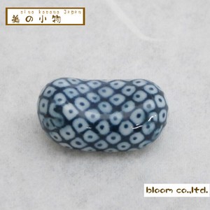 【長期欠品中】美の小物　長玉　箸置　鱗紋　美濃焼　日本製