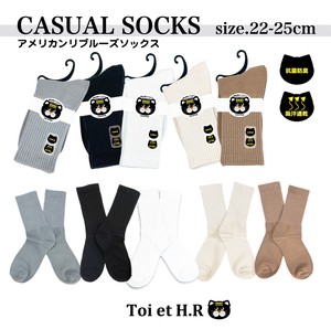 Crew Socks 3-pairs