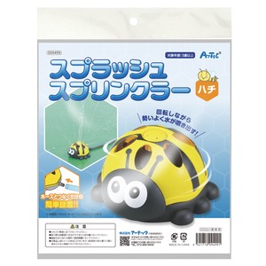 Educational Toy Pudding Hachi