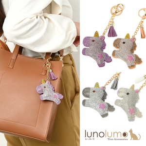 Key Ring Key Chain Gift Unicorn Sparkle Presents Rhinestone Ladies'