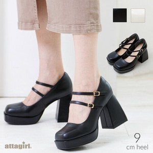 Basic Pumps Strappy Pumps