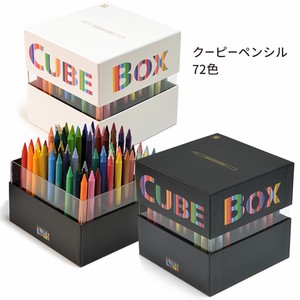 【(SAKURA)サクラクレパス】【数量限定】サクラクレパス クーピーペンシル キューブボックス 72色 FY72BOX